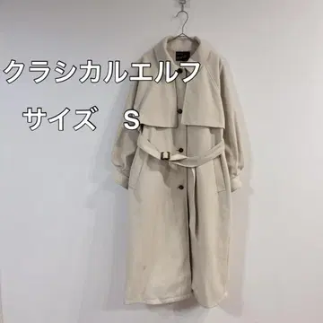 클래식 엘프 아우터 롱 기장 트렌치코트 S 사이즈 크림