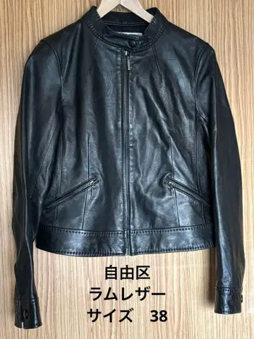 [ 자유구 ] 가죽 자켓 블랙 양가죽 38