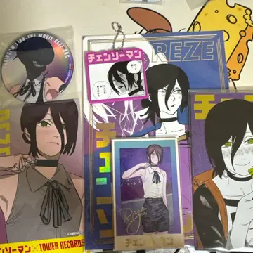 체인소 맨 레제 세트