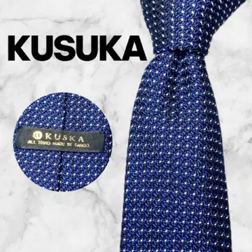 KUSUKA/쿠스카 네이비 핑 도트