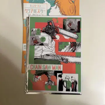 체인소 맨 클리어 포스터 컬렉션 덴지 체인소 맨