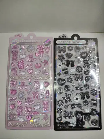 모자 꽁지 드롭 씰 2점