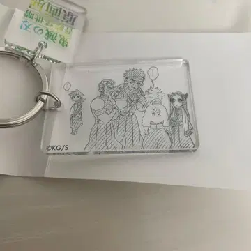 귀멸의 칼날 고토게 코토하루 원화전 클리어 베이스 키링 기둥들