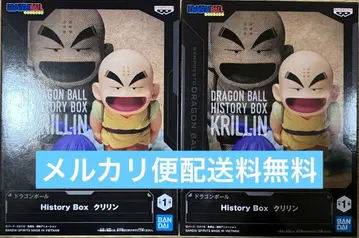 드래곤볼 히스토리 박스 크리링 2개 세트
