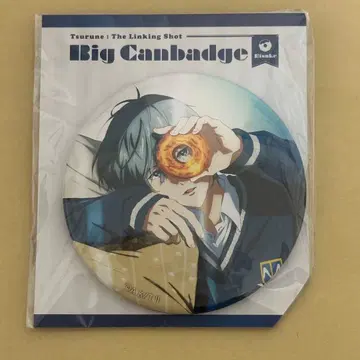 츠루네 니카이도 나가아키 캔뱃지