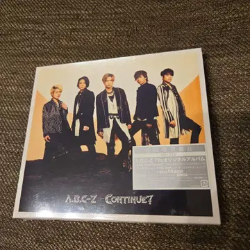 A.B.C-Z CONTINUE? 초회 한정판 B