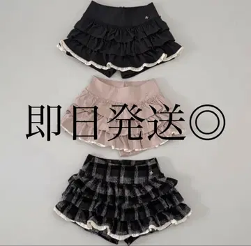 andwang Charm frill culotte mini skirt