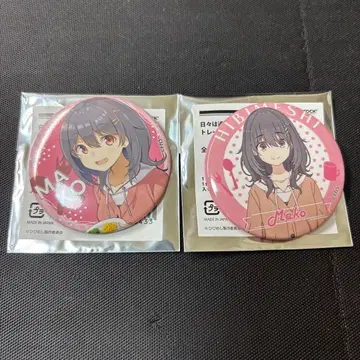 날들은 지나가도 밥은 맛있다 히비메시 트레이딩 캔뱃지 카와이 마코 세트