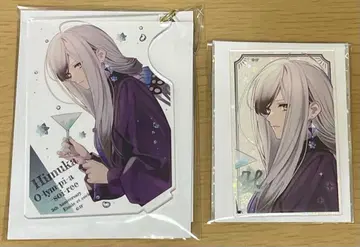 오란피아 소와레 5th Anniversary 오라소와 히무카