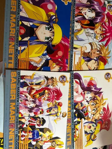 세이버 마리오네트 J 엽서 4장 세트