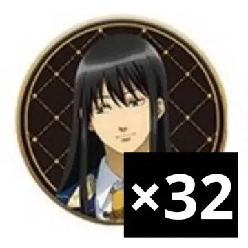 은혼 가츠라 코타로 타카마가하라 아르티메탈 캔뱃지