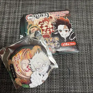 귀멸의 칼날 중국 상하이 점프샵 기백일섬 캔뱃지 시나즈가와 사네미