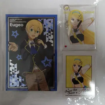 카라테츠 소드 아트 온라인 Dive to Stage 세트