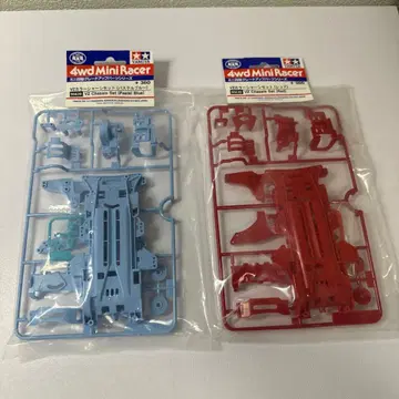 미니 사륜구동 VZ 빨간색 스카이블루