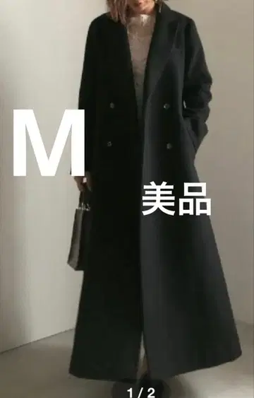 아메리 ameri 롱 코트 블랙 울 코트 여성용 플리츠 M