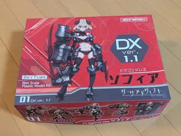 [ 미개봉 ] 다크 베 소피아 DX ver. 1.1