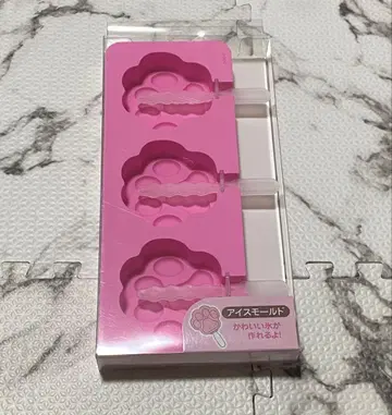 주토피아 아이스 몰드