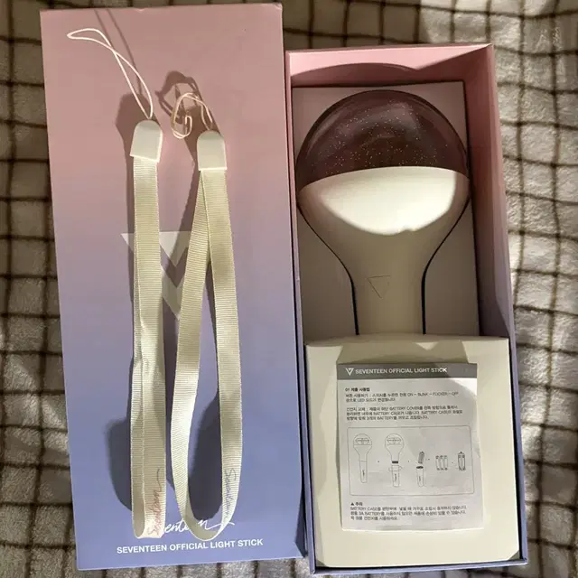 구럿봉 캐럿봉 풀박스 판매 (수험생 할인 가능)