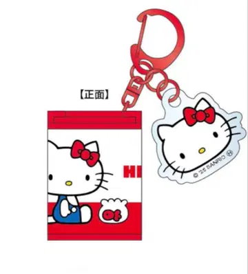 헬로키티 코인 실린더 아크릴 키링