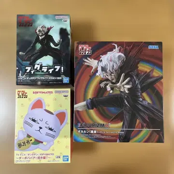 단다단 피규어 3종 세트