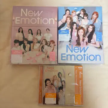NiziU New Emotion 3 형태