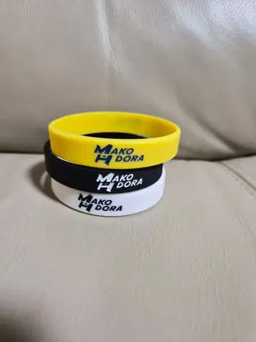 히에지마 마코토 러버 밴드 3개 세트