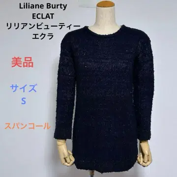 새상품급 Liliane Burty ECLAT 긴팔 스팽글 스웨터 S