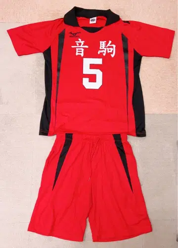 하이큐 공식 10주년 네코마 L 사이즈 유니폼 코즈메 켄마