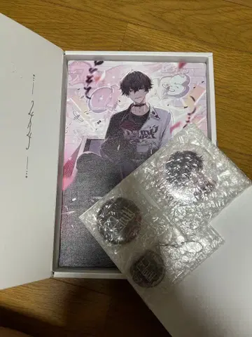 사에키 잇테츠 생일 굿즈 2023 없는 것 있음