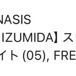 4번째 상품 이미지