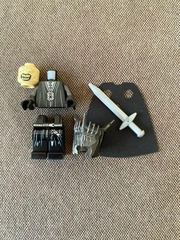 LEGO 10333 반지의 제왕 사우론의 입 (미조립품)