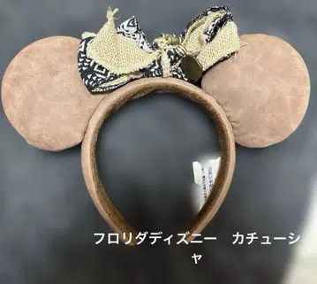 디즈니 미키마우스 머리띠