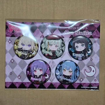 뱅드림 Ave Mujica 캔뱃지 세트 게이머즈 아키하바라