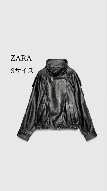 ZARA 하이넥 페이크 레더 자켓 S 사이즈