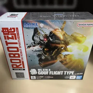 ROBOT혼 로봇혼 구프 플라이트 타입