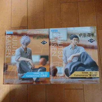 고죠 사토루 게토 스구루 피규어 주술회전