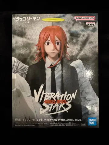 체인소 맨 레제편 VIBRATION STARS 천사의 악마 피규어