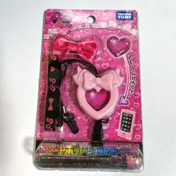 새상품 프리티 리듬 스마트팟 샷 스트랩 레인보우 라이브