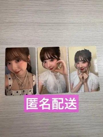 NiziU 미이히 New Emotion 트레이딩 카드 포토 카드