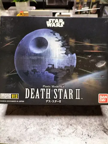 반다이 스타워즈 데스 스타 II