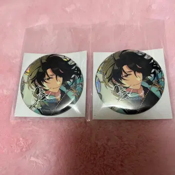 앙상블 스타즈 캔뱃지 레이