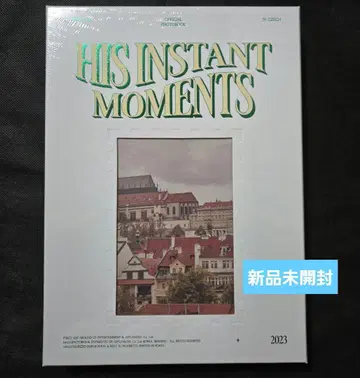 미개봉 새상품 HIGHLIGHT 두준 한국 공식 포토북