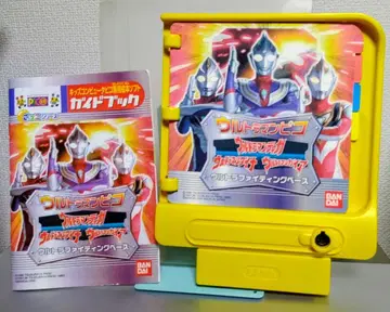 PICO 소프트 울트라맨 피코 티가 다이나 가이아 키즈 컴퓨터 피코