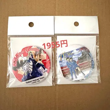 명탐정 코난 남도일(쿠도 신이치) 유미란(모리 란)