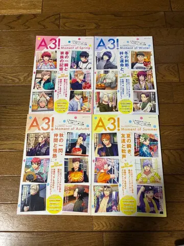 A3! 다큐멘터리 북 03 Moment of 전종 세트