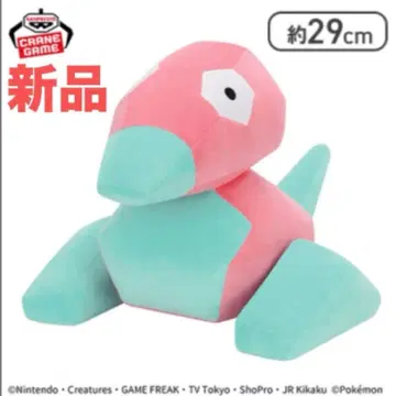 포켓몬스터 포켓몬 메챠모후굿토 봉제 인형 폴리곤 29cm