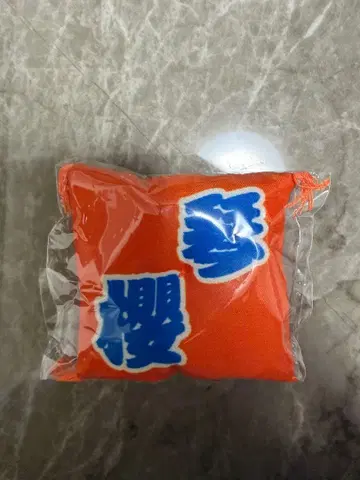 코토자쿠라 방석 키링