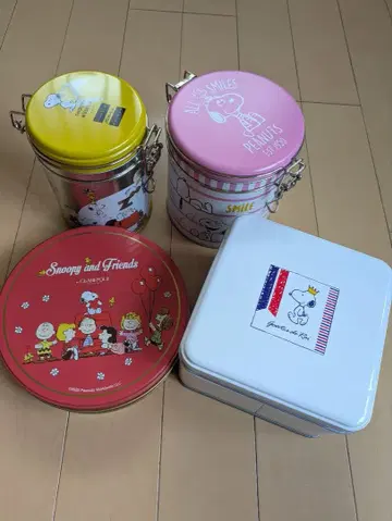 스누피 빈 통 묶음 판매