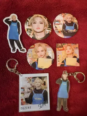 7점 SORA 빌리지 뱅가드 DEZERT