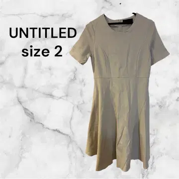 UNTITLED 플레어 아지메 원피스 반팔 원피스